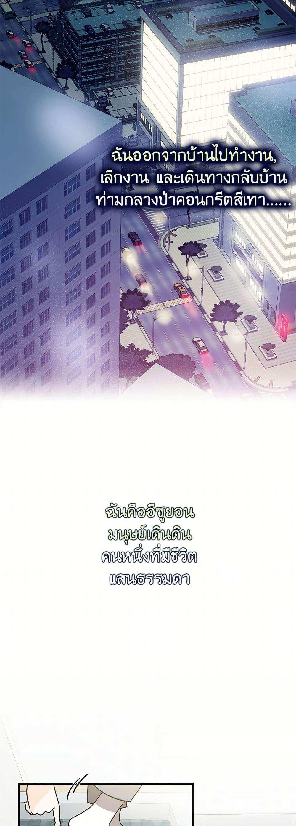 Manga-lc-com อ่านมังงะ อ่านการ์ตูน ออนไลน์ ฟรี The Tyrant’s Tranquilizer ตอนที่ 1 2 3 4 5 6 7 8 9 10 11 12 13 14 ฟรี ไม่มีโฆษณา Manga-lc - อ่าน มังงะ อ่าน การ์ตูน ออนไลน์ อ่านมังงะ ฟรี