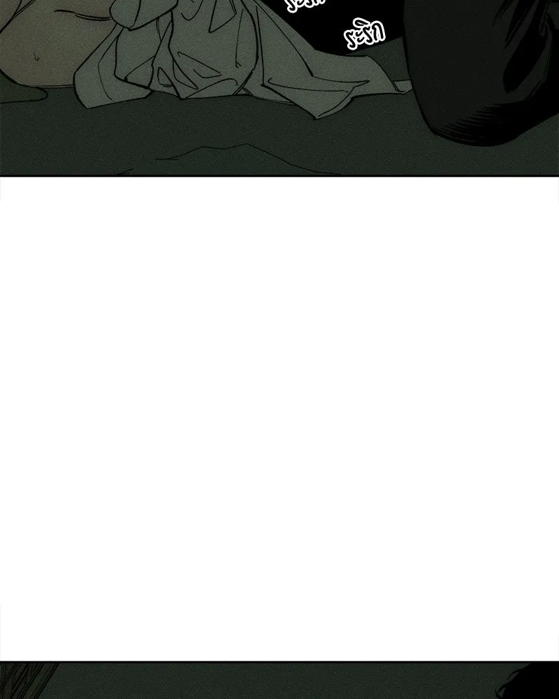 บุปผารุ่มราคะ ตอนที่ 79 รูปที่ 32