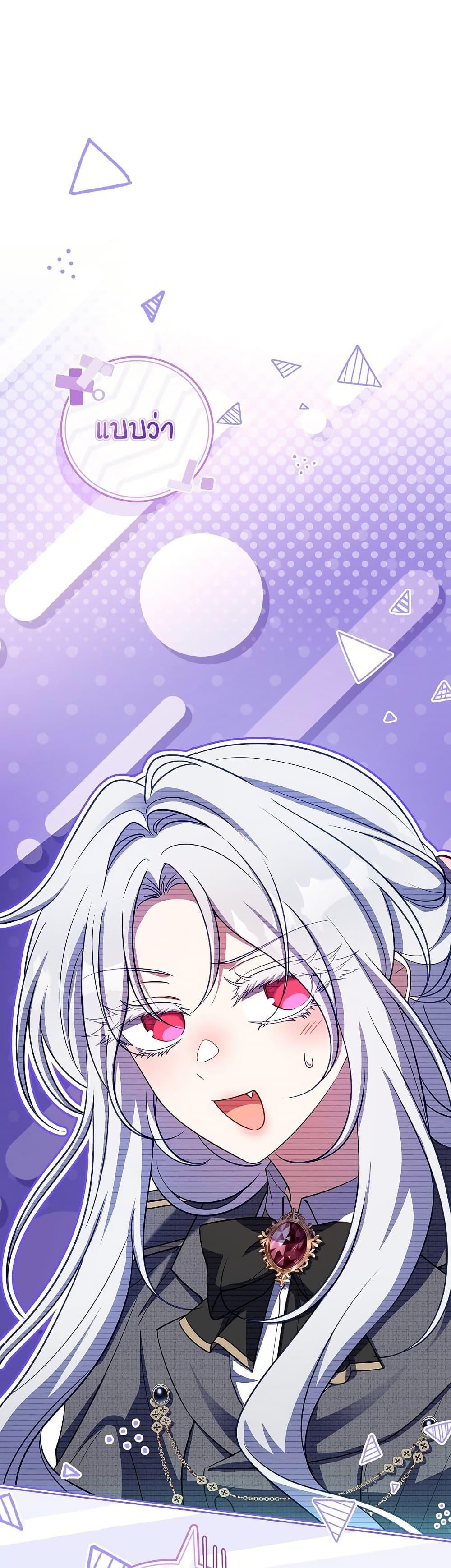 Manga-lc-com อ่านมังงะ อ่านการ์ตูน ออนไลน์ ฟรี The Father and the Daughter ตอนที่ 1 2 3 4 5 6 7 8 9 10 11 12 13 14 ฟรี ไม่มีโฆษณา Manga-lc - อ่าน มังงะ อ่าน การ์ตูน ออนไลน์ อ่านมังงะ ฟรี