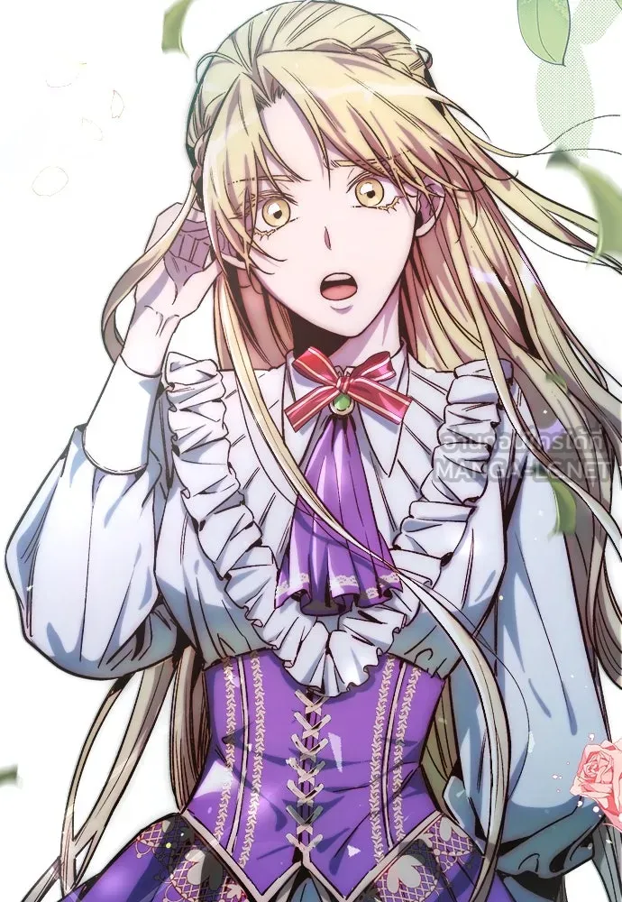 ผู้พิทักษ์เถื่อนแห่งยุคกลาง ตอนที่ 3 รูปที่ 17