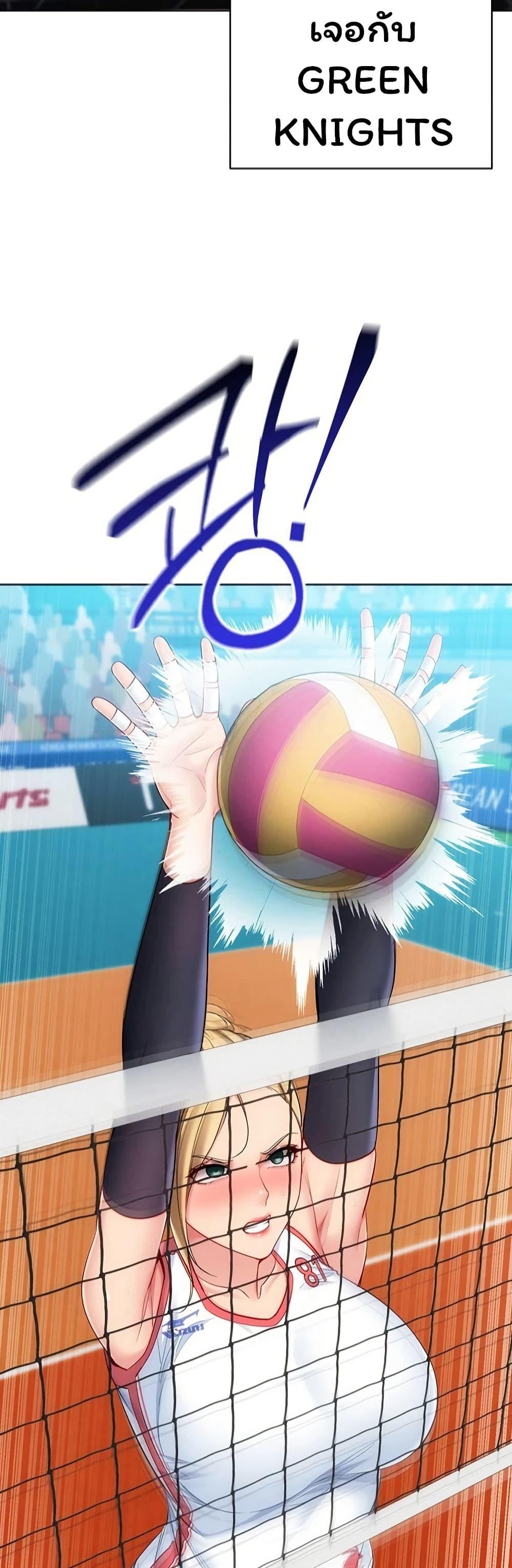 Doujin-Lc- อ่าน โดจิน มังฮวา เกาหลี ญี่ปุ่น จีน แปลไทย Set It! ตอนที่ 1 2 3 4 5 6 7 8 9 10 11 12 13 14 ฟรี ไม่มีโฆษณา อ่าน โดจิน Manhwa เกาหลี ญี่ปุ่น จีน เรามีครบ คัดมาให้เน้นๆ โดจิน 18+ รับประกันความฟินโดย  Doujin Lc