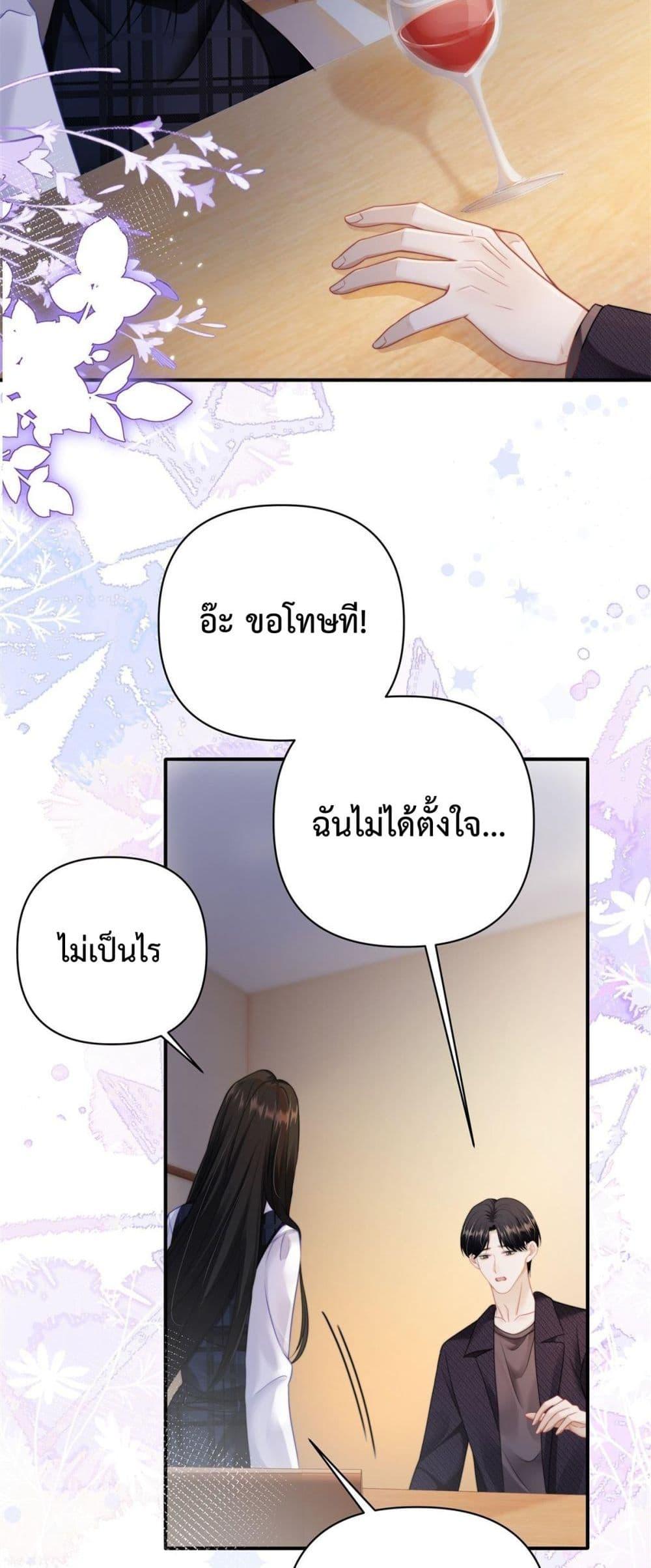 Manga-lc-com อ่านมังงะ อ่านการ์ตูน ออนไลน์ ฟรี ItTurnsOutYo ตอนที่ 1 2 3 4 5 6 7 8 9 10 11 12 13 14 ฟรี ไม่มีโฆษณา Manga-lc - อ่าน มังงะ อ่าน การ์ตูน ออนไลน์ อ่านมังงะ ฟรี