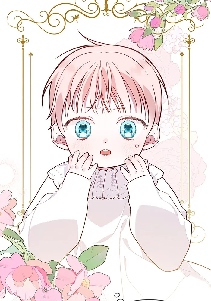 หนูน้อยทรราช ตอนที่ 18 รูปที่ 14