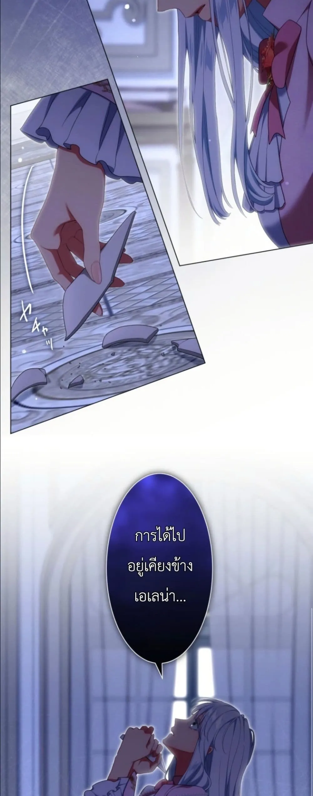 Manga-lc-com อ่านมังงะ อ่านการ์ตูน ออนไลน์ ฟรี Behold The Perfect Villainess ตอนที่ 1 2 3 4 5 6 7 8 9 10 11 12 13 14 ฟรี ไม่มีโฆษณา Manga-lc - อ่าน มังงะ อ่าน การ์ตูน ออนไลน์ อ่านมังงะ ฟรี