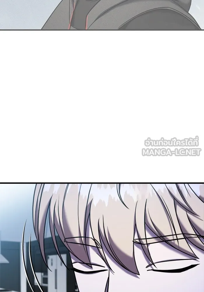 วายร้ายก็อยากมีรัก ตอนที่ 5 รูปที่ 90