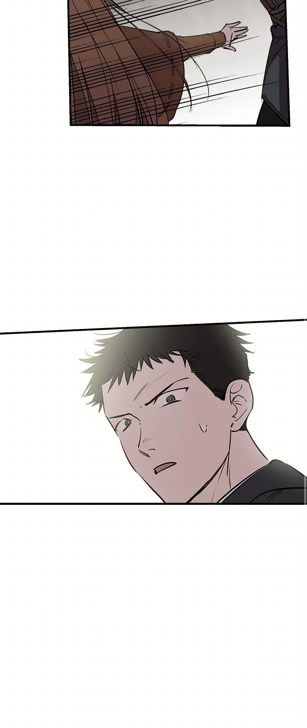 Manga-lc-com อ่านมังงะ อ่านการ์ตูน ออนไลน์ ฟรี The Strongest Characters in the World are Obsessed With Me ตอนที่ 1 2 3 4 5 6 7 8 9 10 11 12 13 14 ฟรี ไม่มีโฆษณา Manga-lc - อ่าน มังงะ อ่าน การ์ตูน ออนไลน์ อ่านมังงะ ฟรี