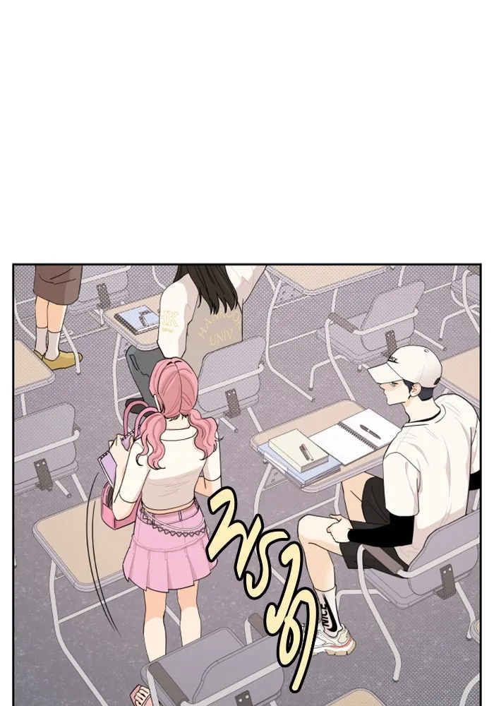 จริง ๆ แล้ว โอบารัมน่ะ… ตอนที่ 33 รูปที่ 25