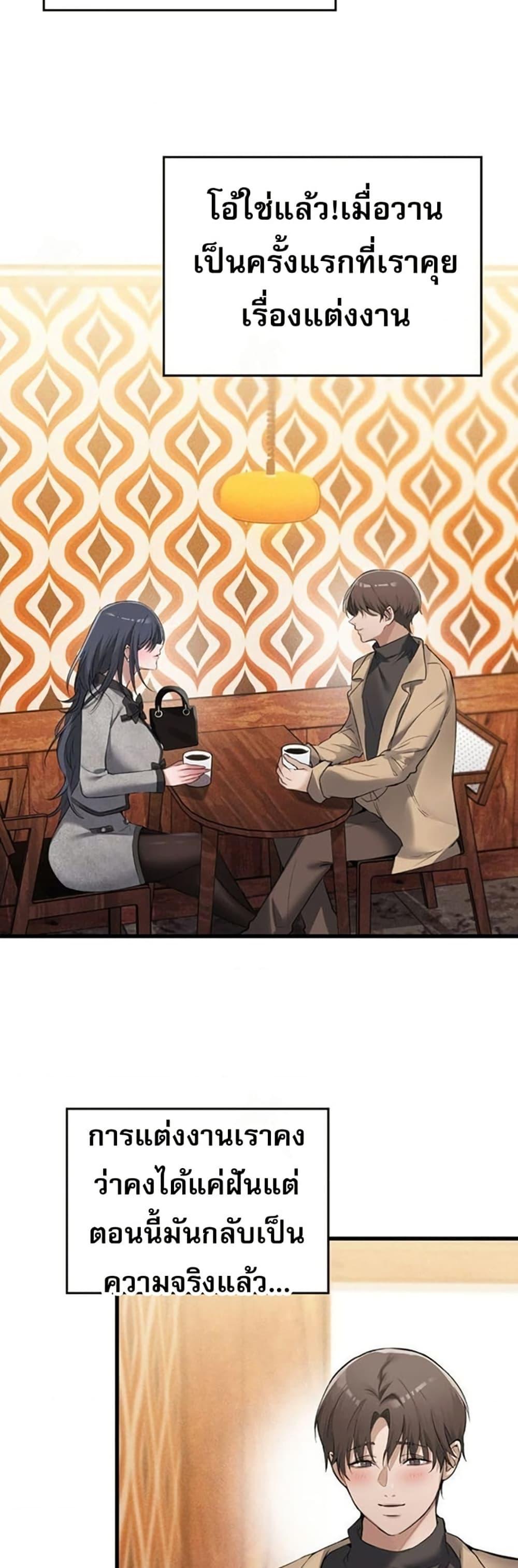 Doujin-Lc- อ่าน โดจิน มังฮวา เกาหลี ญี่ปุ่น จีน แปลไทย PC Cafe Goddess ตอนที่ 1 2 3 4 5 6 7 8 9 10 11 12 13 14 ฟรี ไม่มีโฆษณา อ่าน โดจิน Manhwa เกาหลี ญี่ปุ่น จีน เรามีครบ คัดมาให้เน้นๆ โดจิน 18+ รับประกันความฟินโดย  Doujin Lc