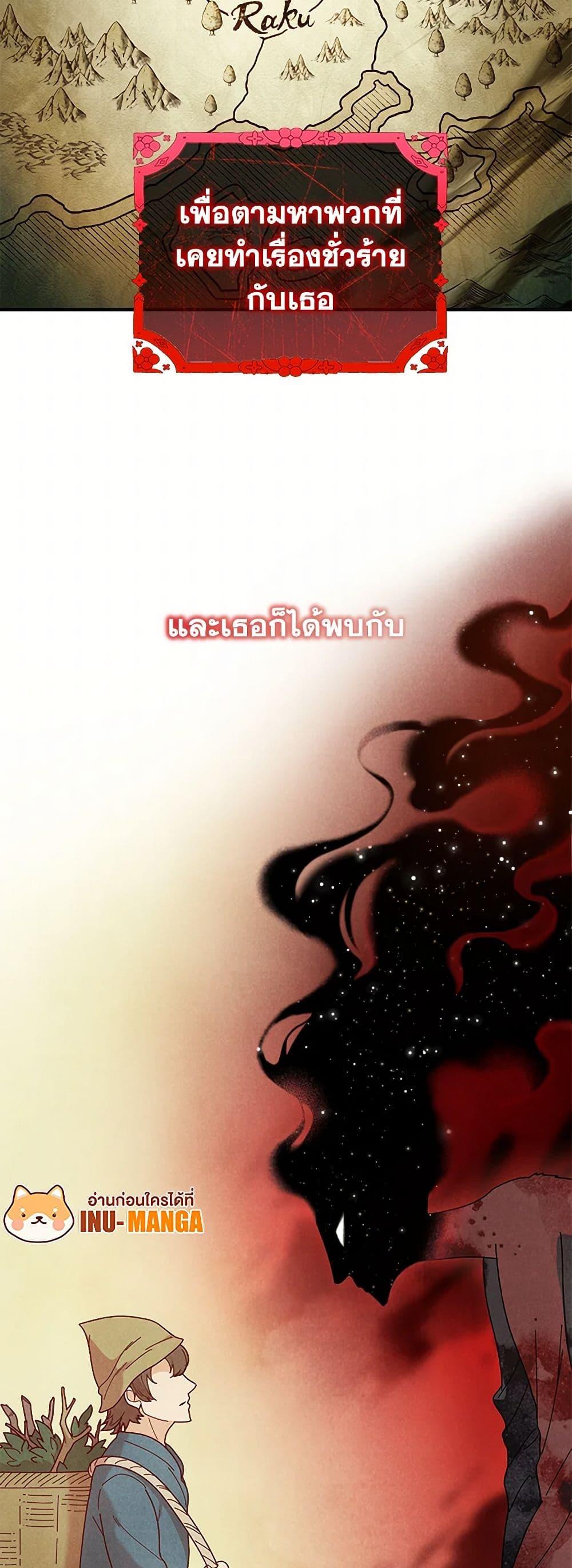 Manga-lc-com อ่านมังงะ อ่านการ์ตูน ออนไลน์ ฟรี Golden Light Gratia, The Child Loved By God ตอนที่ 1 2 3 4 5 6 7 8 9 10 11 12 13 14 ฟรี ไม่มีโฆษณา Manga-lc - อ่าน มังงะ อ่าน การ์ตูน ออนไลน์ อ่านมังงะ ฟรี