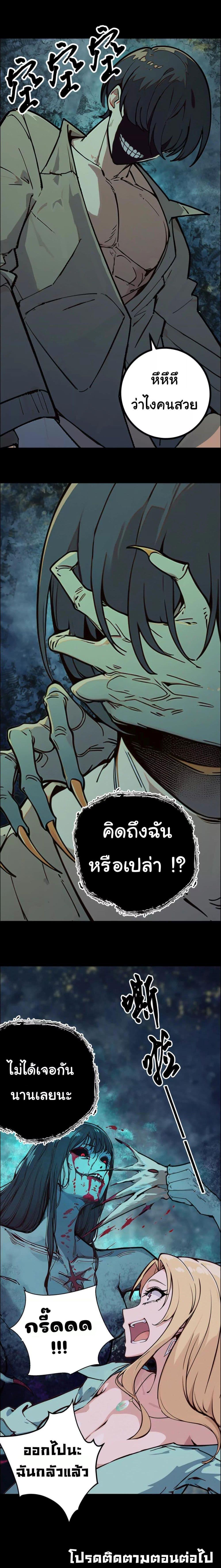 Manga-lc-com อ่านมังงะ อ่านการ์ตูน ออนไลน์ ฟรี Entertainment Industry Feng Shui Master ตอนที่ 1 2 3 4 5 6 7 8 9 10 11 12 13 14 ฟรี ไม่มีโฆษณา Manga-lc - อ่าน มังงะ อ่าน การ์ตูน ออนไลน์ อ่านมังงะ ฟรี