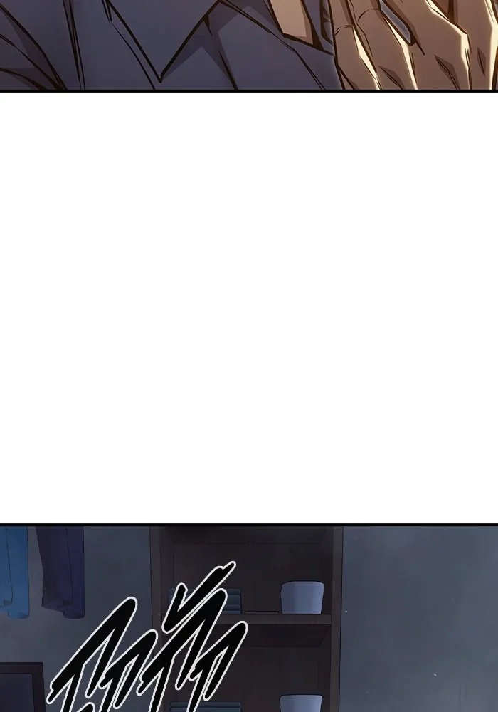 เยาวชนคนคุก ตอนที่ 31 รูปที่ 130