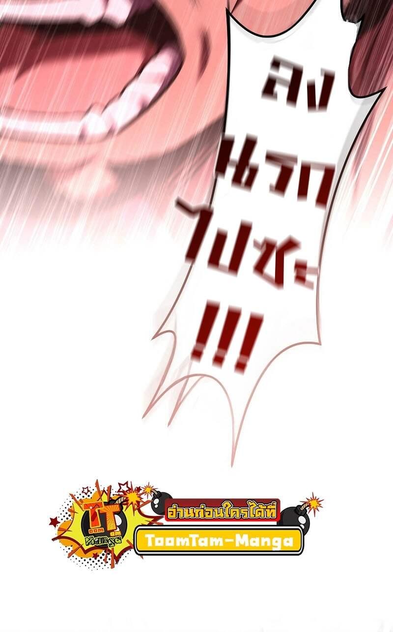 Doujin-Lc- อ่าน โดจิน มังฮวา เกาหลี ญี่ปุ่น จีน แปลไทย Return of the Frozen ตอนที่ 1 2 3 4 5 6 7 8 9 10 11 12 13 14 ฟรี ไม่มีโฆษณา อ่าน โดจิน Manhwa เกาหลี ญี่ปุ่น จีน เรามีครบ คัดมาให้เน้นๆ โดจิน 18+ รับประกันความฟินโดย  Doujin Lc