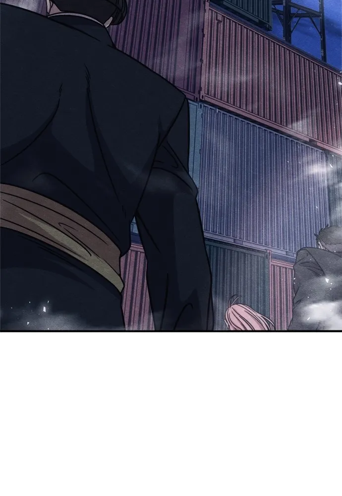 Zombie X Slasher ตอนที่ 46 รูปที่ 172