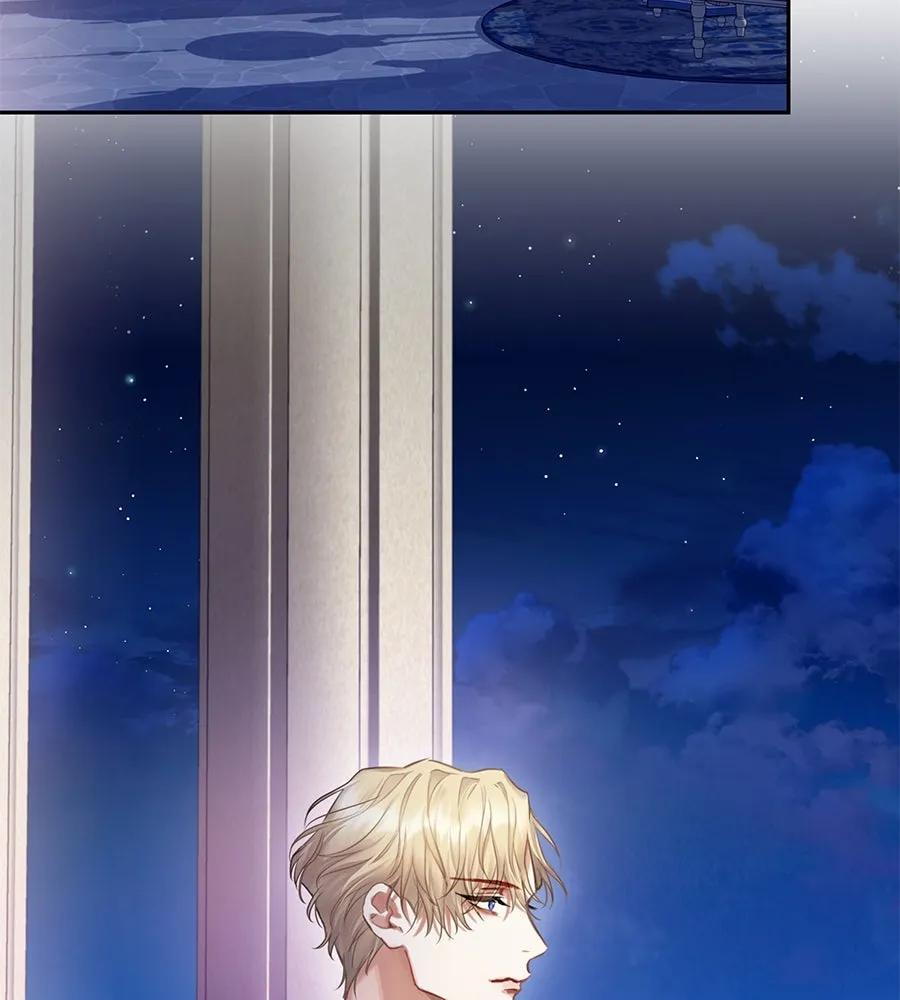 บาสเตียน ตอนที่ 3 รูปที่ 50