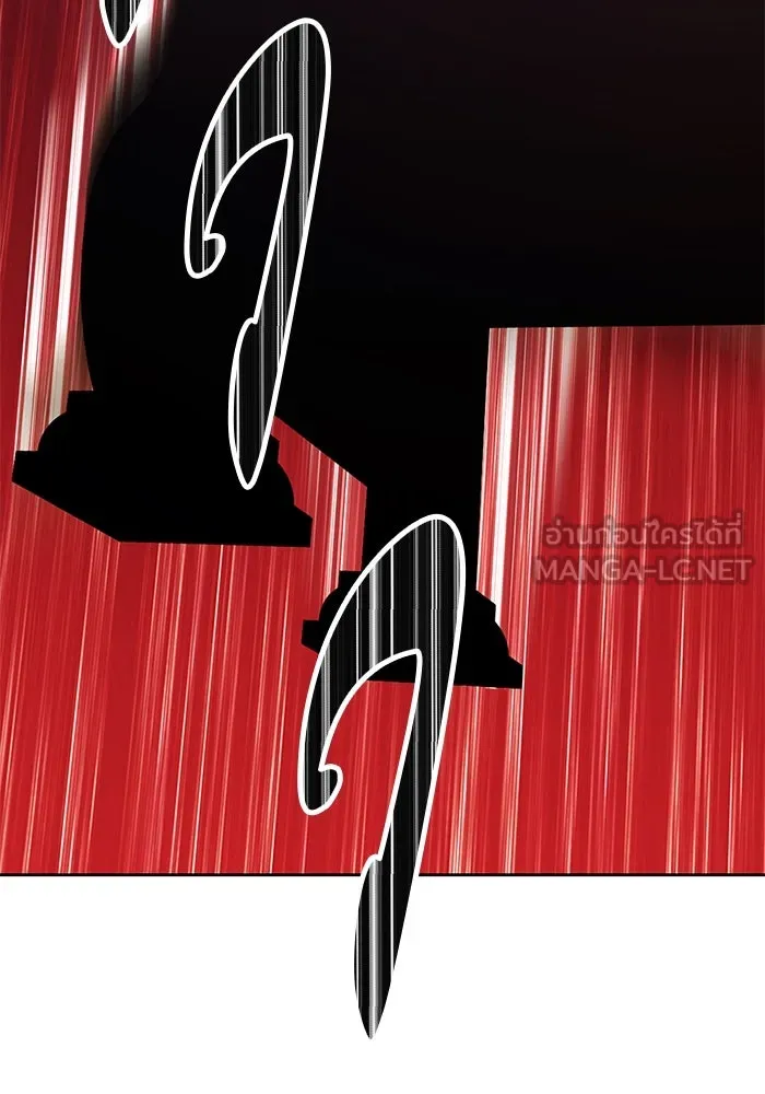 +99 ท่อนไม้พร้อมบวก ตอนที่ 27 รูปที่ 123