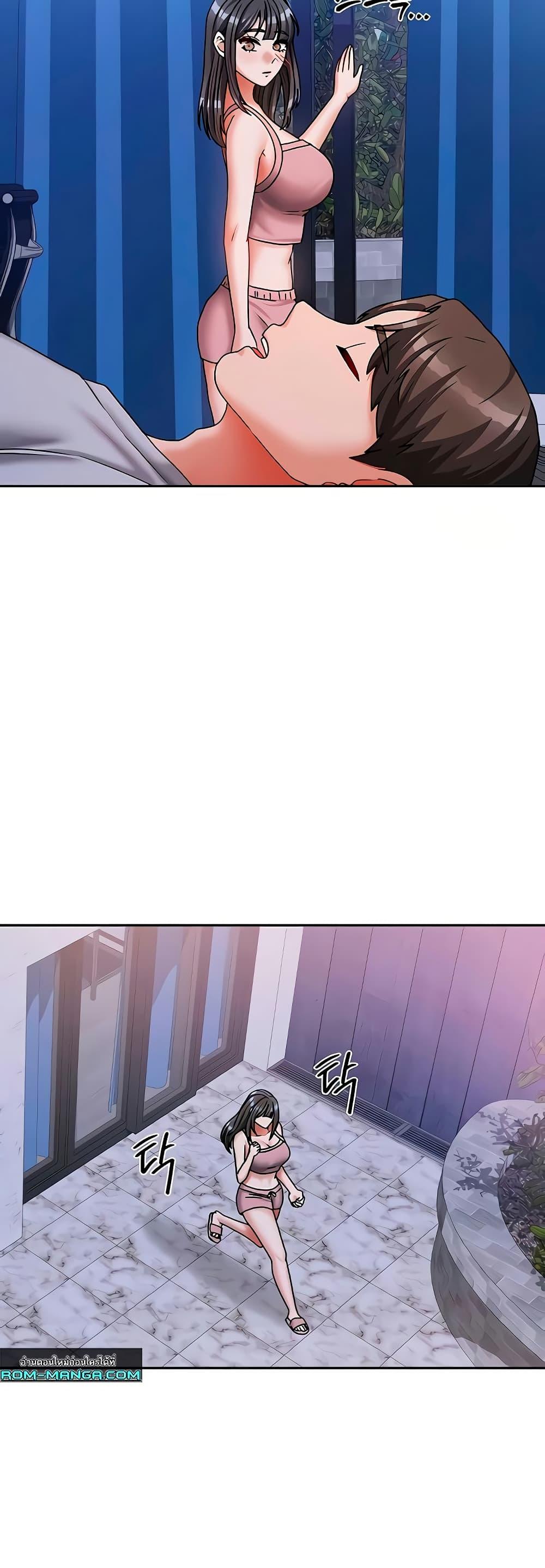 Doujin-Lc- อ่าน โดจิน มังฮวา เกาหลี ญี่ปุ่น จีน แปลไทย Living With Two Households ตอนที่ 1 2 3 4 5 6 7 8 9 10 11 12 13 14 ฟรี ไม่มีโฆษณา อ่าน โดจิน Manhwa เกาหลี ญี่ปุ่น จีน เรามีครบ คัดมาให้เน้นๆ โดจิน 18+ รับประกันความฟินโดย  Doujin Lc