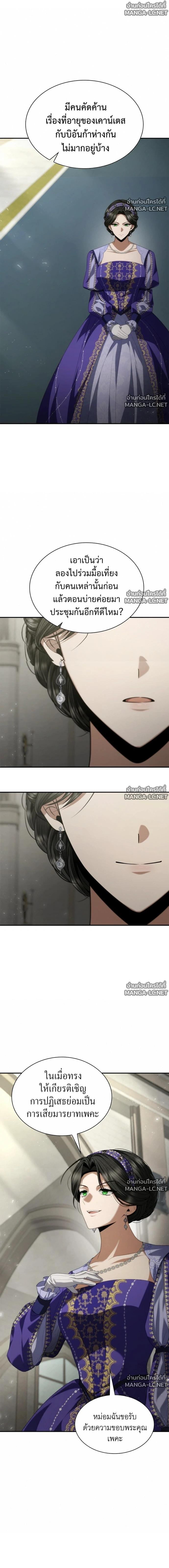 Doujin-Lc- อ่าน โดจิน มังฮวา เกาหลี ญี่ปุ่น จีน แปลไทย ชาตินี้น้องขอเป็นราชินี ตอนที่ 1 2 3 4 5 6 7 8 9 10 11 12 13 14 ฟรี ไม่มีโฆษณา อ่าน โดจิน Manhwa เกาหลี ญี่ปุ่น จีน เรามีครบ คัดมาให้เน้นๆ โดจิน 18+ รับประกันความฟินโดย  Doujin Lc