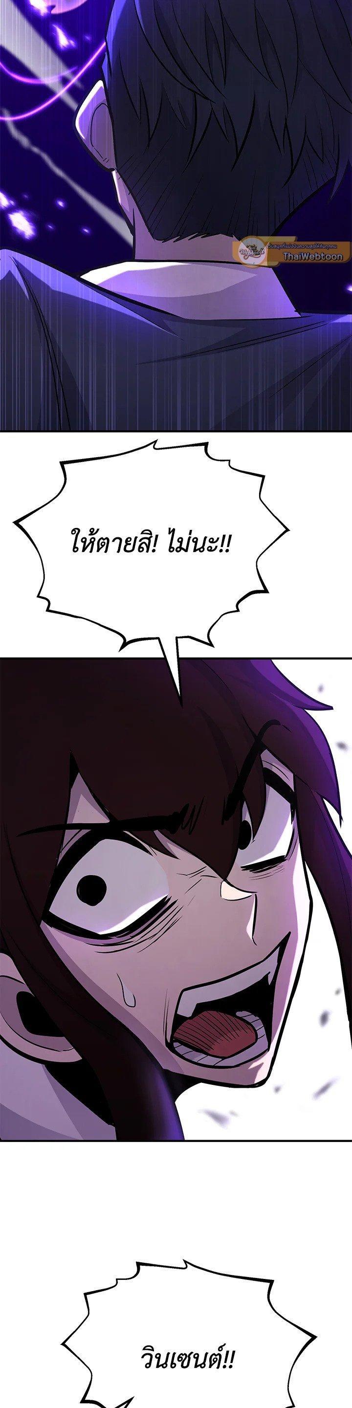 Manga-lc-com อ่านมังงะ อ่านการ์ตูน ออนไลน์ ฟรี Standard of Reincarnation ตอนที่ 1 2 3 4 5 6 7 8 9 10 11 12 13 14 ฟรี ไม่มีโฆษณา Manga-lc - อ่าน มังงะ อ่าน การ์ตูน ออนไลน์ อ่านมังงะ ฟรี