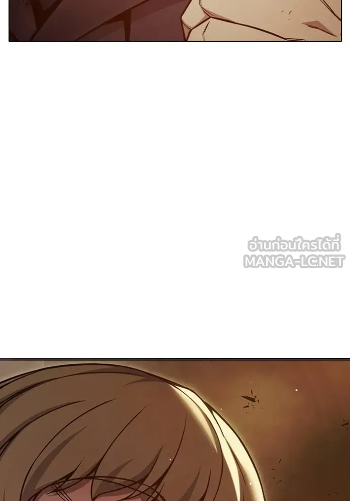 เยาวชนคนคุก ตอนที่ 51 รูปที่ 139