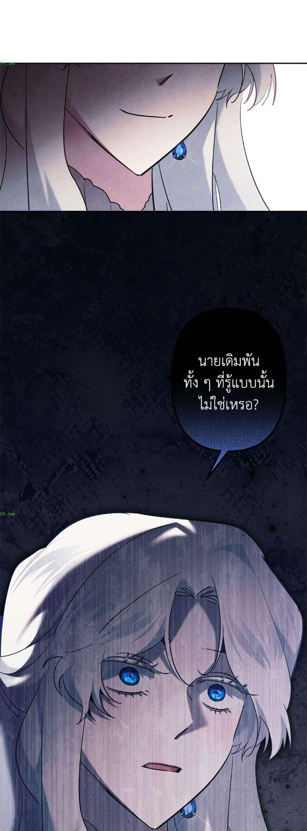 Manga-lc-com อ่านมังงะ อ่านการ์ตูน ออนไลน์ ฟรี I Need to Raise My Sister Right ตอนที่ 1 2 3 4 5 6 7 8 9 10 11 12 13 14 ฟรี ไม่มีโฆษณา Manga-lc - อ่าน มังงะ อ่าน การ์ตูน ออนไลน์ อ่านมังงะ ฟรี