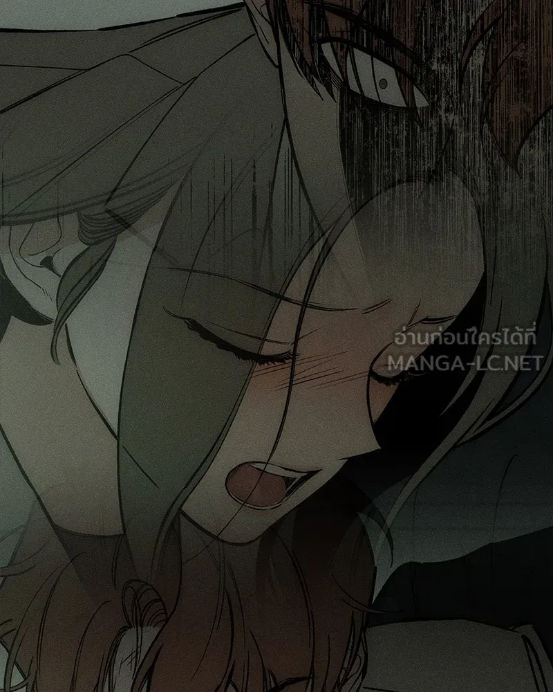 บุปผารุ่มราคะ ตอนที่ 63 รูปที่ 147