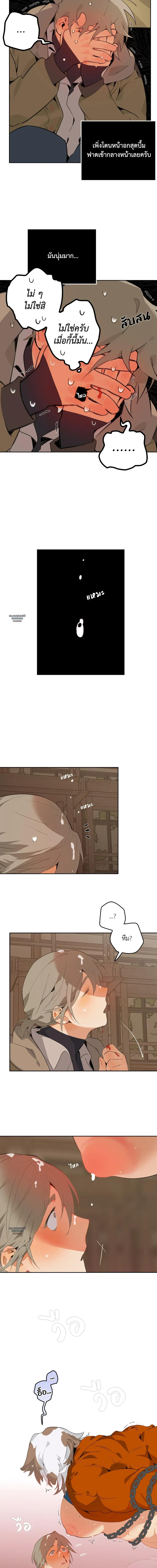 Doujin-Lc- อ่าน โดจิน มังฮวา เกาหลี ญี่ปุ่น จีน แปลไทย Mr.A's Farm ตอนที่ 1 2 3 4 5 6 7 8 9 10 11 12 13 14 ฟรี ไม่มีโฆษณา อ่าน โดจิน Manhwa เกาหลี ญี่ปุ่น จีน เรามีครบ คัดมาให้เน้นๆ โดจิน 18+ รับประกันความฟินโดย  Doujin Lc