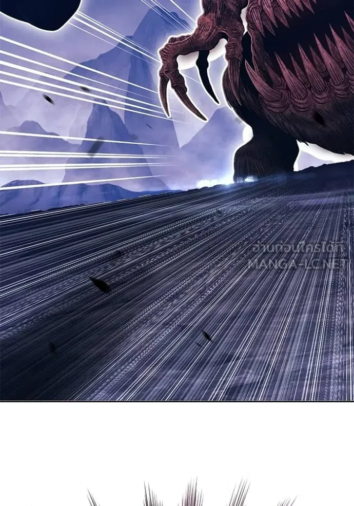 +99 ท่อนไม้ ตอนที่ 172 รูปที่ 224