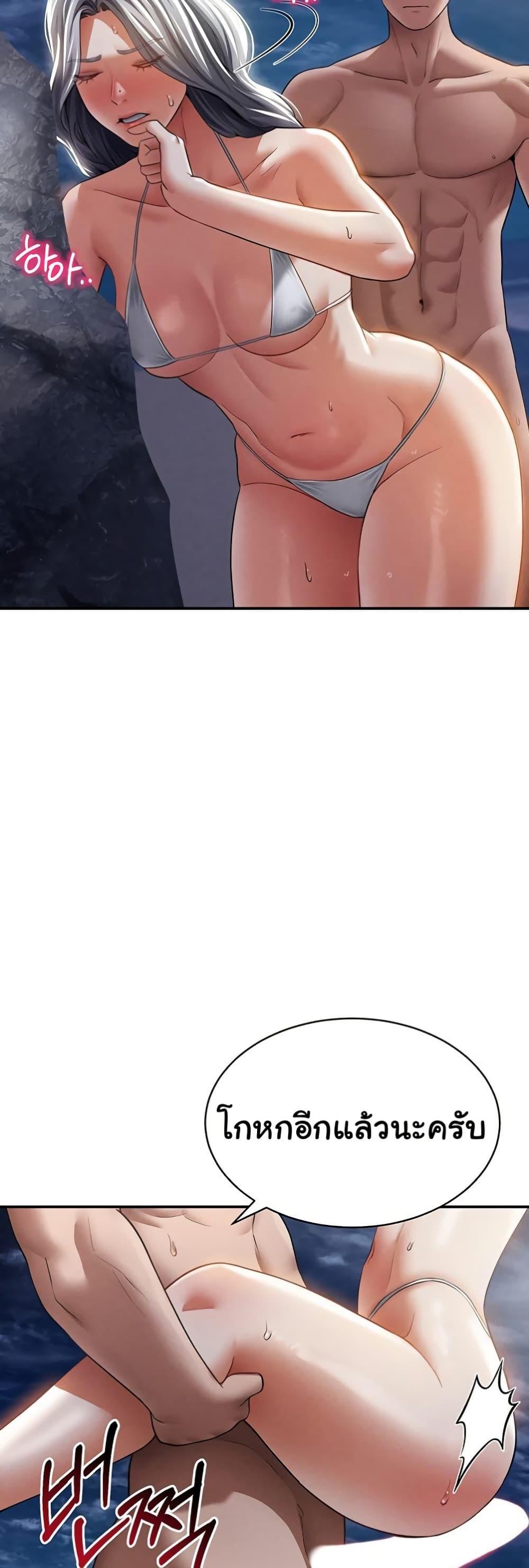 Doujin-Lc- อ่าน โดจิน มังฮวา เกาหลี ญี่ปุ่น จีน แปลไทย My Eyes Now See Desire ตอนที่ 1 2 3 4 5 6 7 8 9 10 11 12 13 14 ฟรี ไม่มีโฆษณา อ่าน โดจิน Manhwa เกาหลี ญี่ปุ่น จีน เรามีครบ คัดมาให้เน้นๆ โดจิน 18+ รับประกันความฟินโดย  Doujin Lc