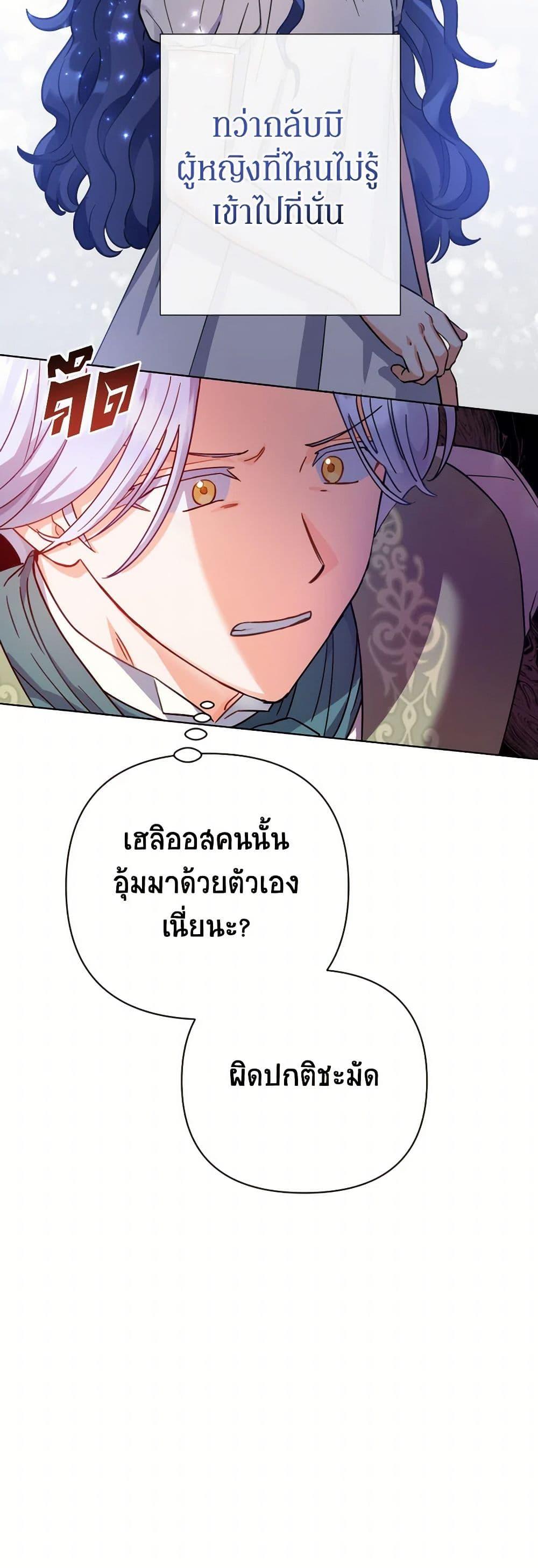 Manga-lc-com อ่านมังงะ อ่านการ์ตูน ออนไลน์ ฟรี Prince, Why Are You Nice to Me ตอนที่ 1 2 3 4 5 6 7 8 9 10 11 12 13 14 ฟรี ไม่มีโฆษณา Manga-lc - อ่าน มังงะ อ่าน การ์ตูน ออนไลน์ อ่านมังงะ ฟรี