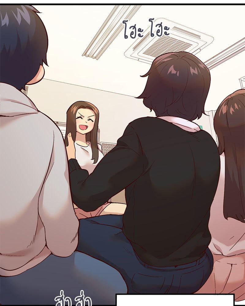 Doujin-Lc- อ่าน โดจิน มังฮวา เกาหลี ญี่ปุ่น จีน แปลไทย Playing On Hard Mode ตอนที่ 1 2 3 4 5 6 7 8 9 10 11 12 13 14 ฟรี ไม่มีโฆษณา อ่าน โดจิน Manhwa เกาหลี ญี่ปุ่น จีน เรามีครบ คัดมาให้เน้นๆ โดจิน 18+ รับประกันความฟินโดย  Doujin Lc
