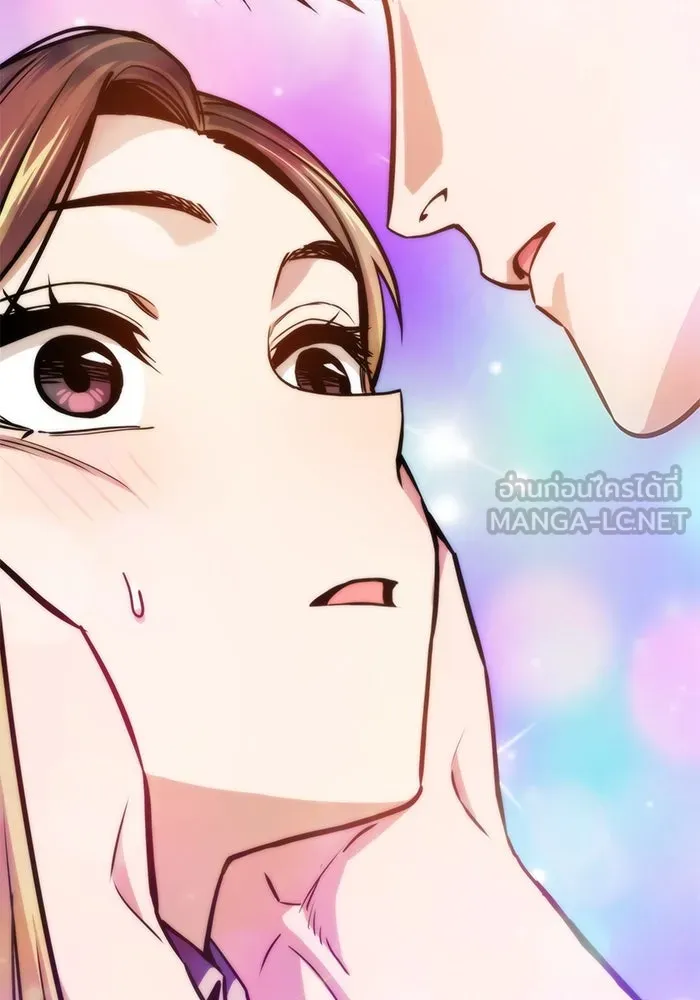 โชคชะตานำพารัก ตอนที่ 102 ประสบการณ์ รูปที่ 126
