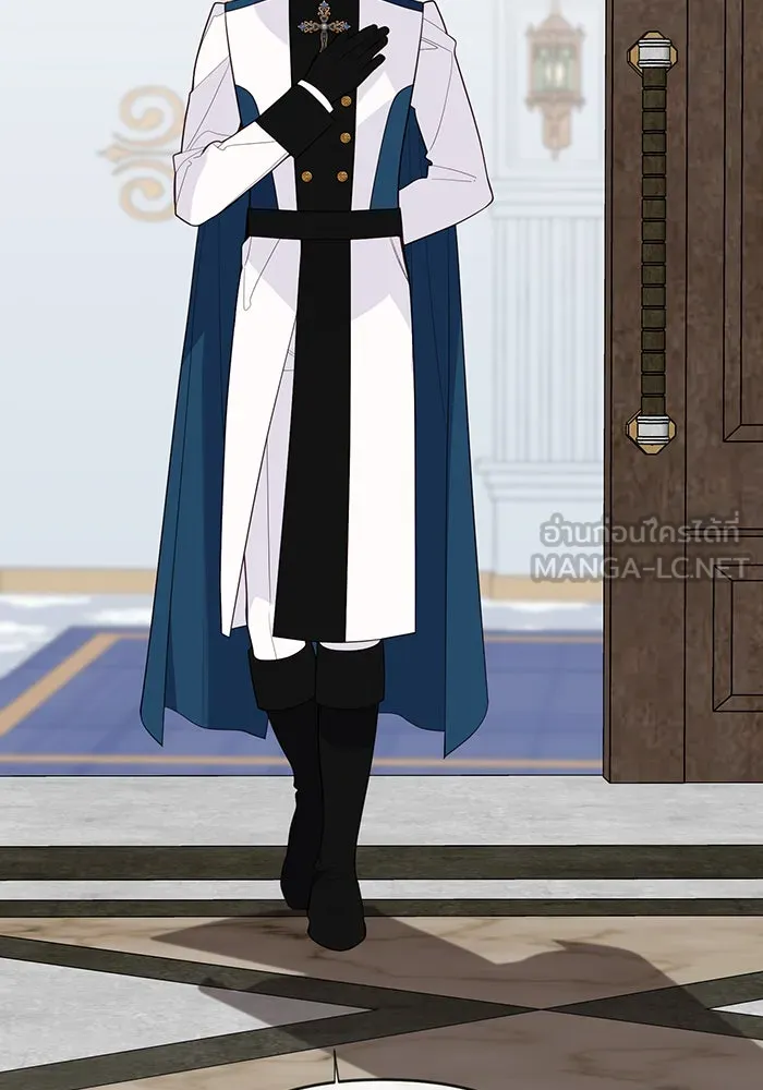 หนูน้อยทรราช ตอนที่ 110 รูปที่ 27