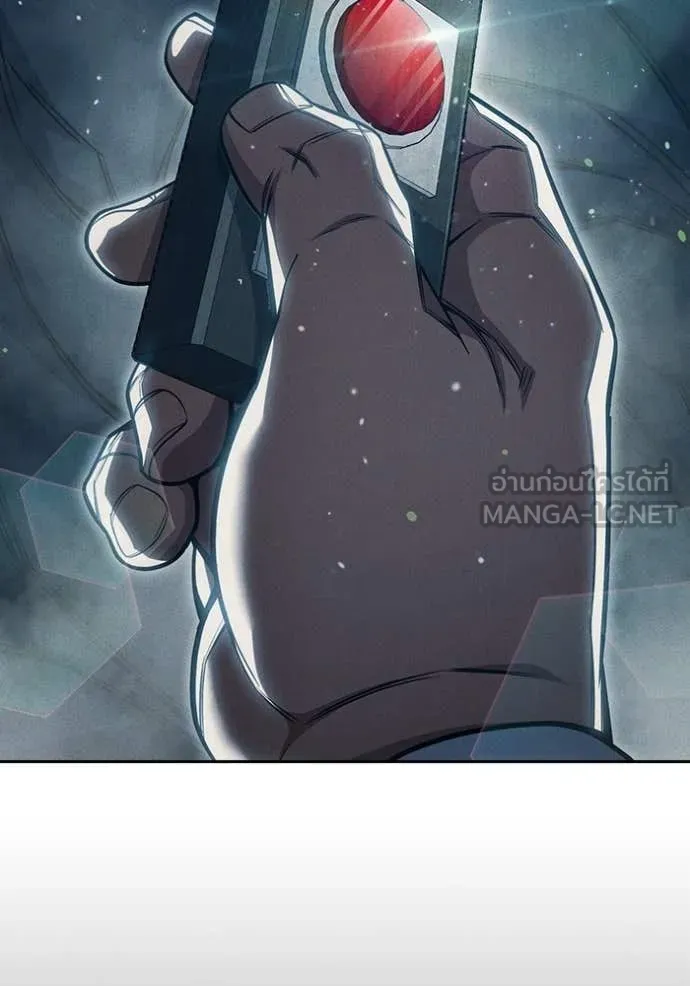 เยาวชนคนคุก ตอนที่ 86 รูปที่ 86