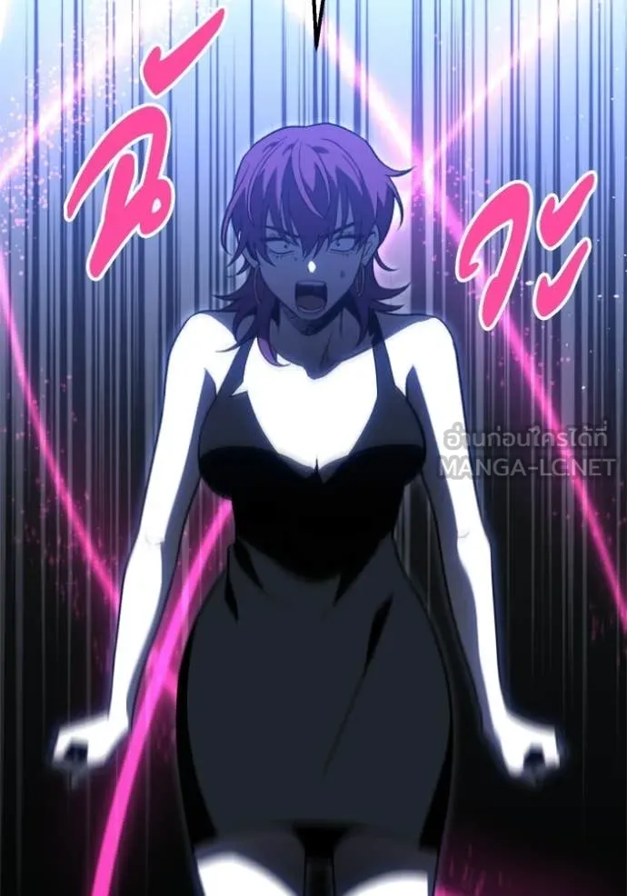 อดีตบอสหอคอย ตอนที่ 128 รูปที่ 100