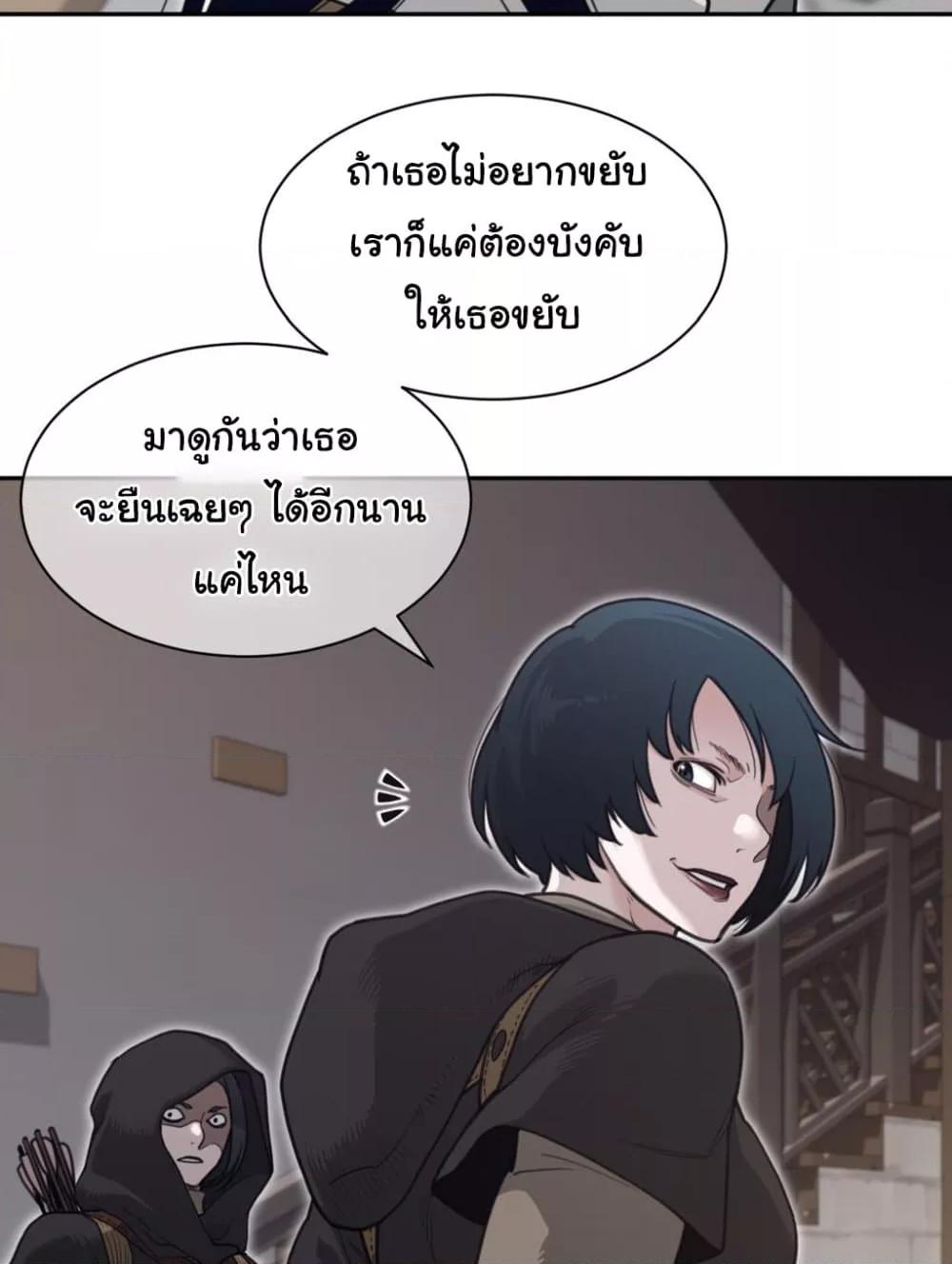 Doujin-Lc- อ่าน โดจิน มังฮวา เกาหลี ญี่ปุ่น จีน แปลไทย Perfect Half ตอนที่ 1 2 3 4 5 6 7 8 9 10 11 12 13 14 ฟรี ไม่มีโฆษณา อ่าน โดจิน Manhwa เกาหลี ญี่ปุ่น จีน เรามีครบ คัดมาให้เน้นๆ โดจิน 18+ รับประกันความฟินโดย  Doujin Lc