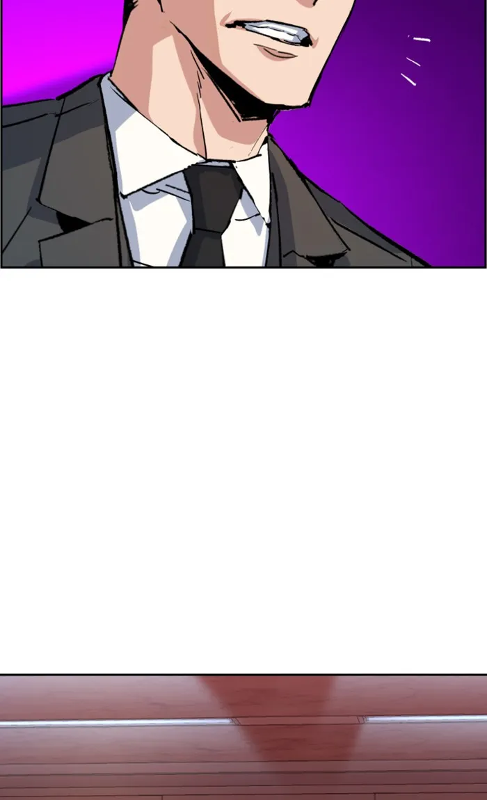 พี่ชายสายบอดี้การ์ด ตอนที่ 101 รูปที่ 85