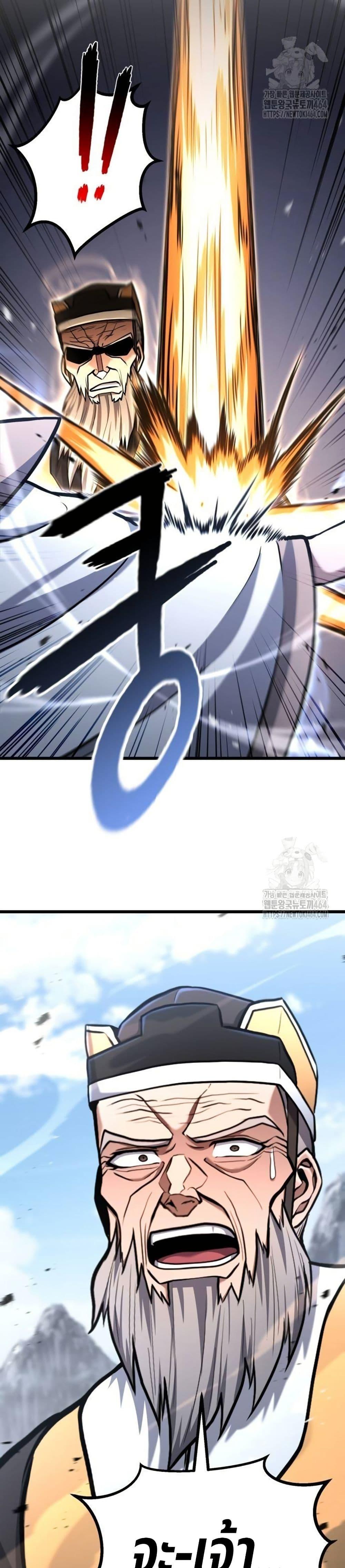 Manga-lc-com อ่านมังงะ อ่านการ์ตูน ออนไลน์ ฟรี Revenge of the Bloom Flower ตอนที่ 1 2 3 4 5 6 7 8 9 10 11 12 13 14 ฟรี ไม่มีโฆษณา Manga-lc - อ่าน มังงะ อ่าน การ์ตูน ออนไลน์ อ่านมังงะ ฟรี