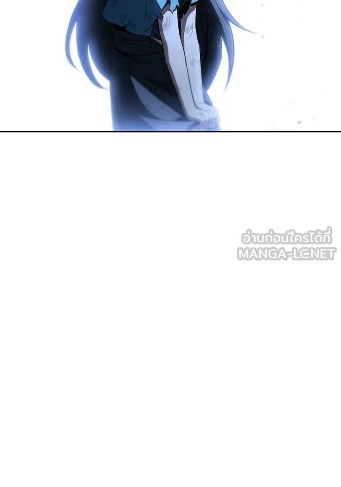 ครัวจอมเวท ตอนที่ 121 รูปที่ 12