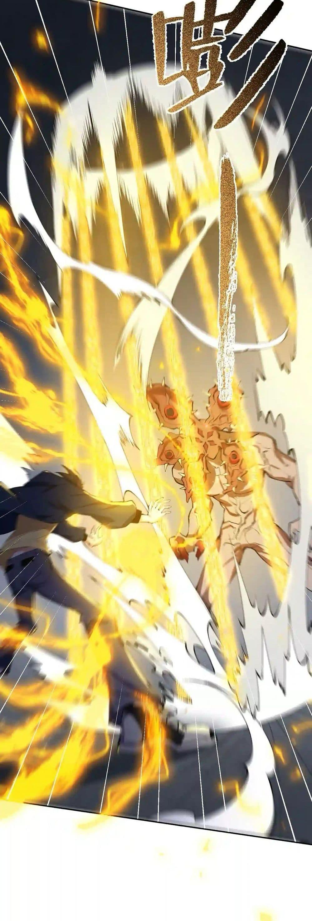 Manga-lc-com อ่านมังงะ อ่านการ์ตูน ออนไลน์ ฟรี An Hai Ji Yuan ตอนที่ 1 2 3 4 5 6 7 8 9 10 11 12 13 14 ฟรี ไม่มีโฆษณา Manga-lc - อ่าน มังงะ อ่าน การ์ตูน ออนไลน์ อ่านมังงะ ฟรี