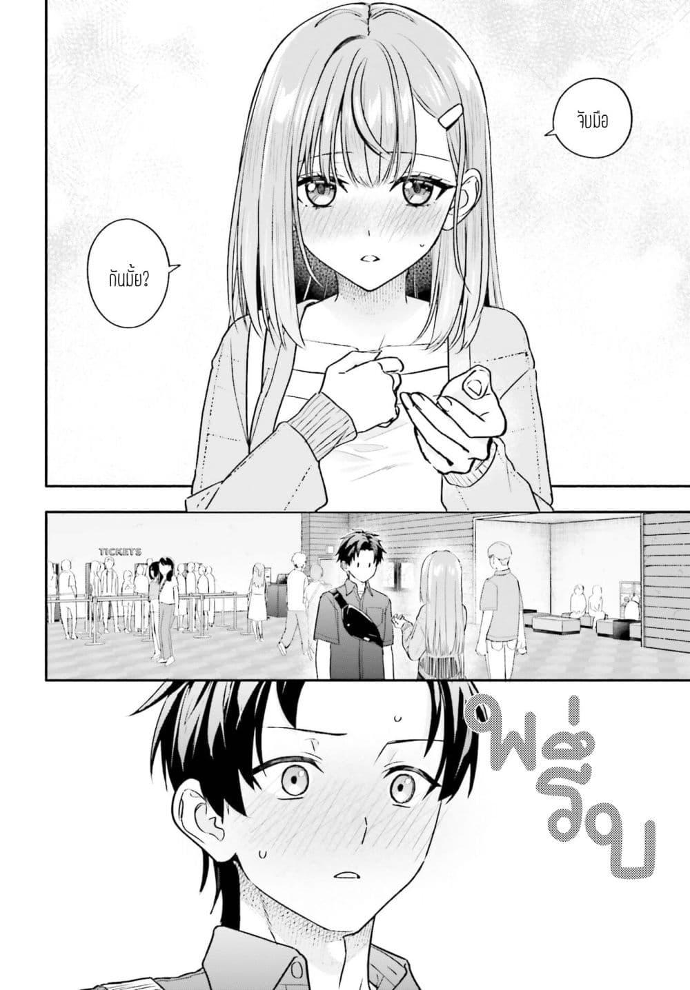 Manga-lc-com อ่านมังงะ อ่านการ์ตูน ออนไลน์ ฟรี Kaji Daikou no Arubaito wo Hajimetara Gakuen Ichi no Bishoujo no Kazoku ni Kiniirarechaimashita ตอนที่ 1 2 3 4 5 6 7 8 9 10 11 12 13 14 ฟรี ไม่มีโฆษณา Manga-lc - อ่าน มังงะ อ่าน การ์ตูน ออนไลน์ อ่านมังงะ ฟรี