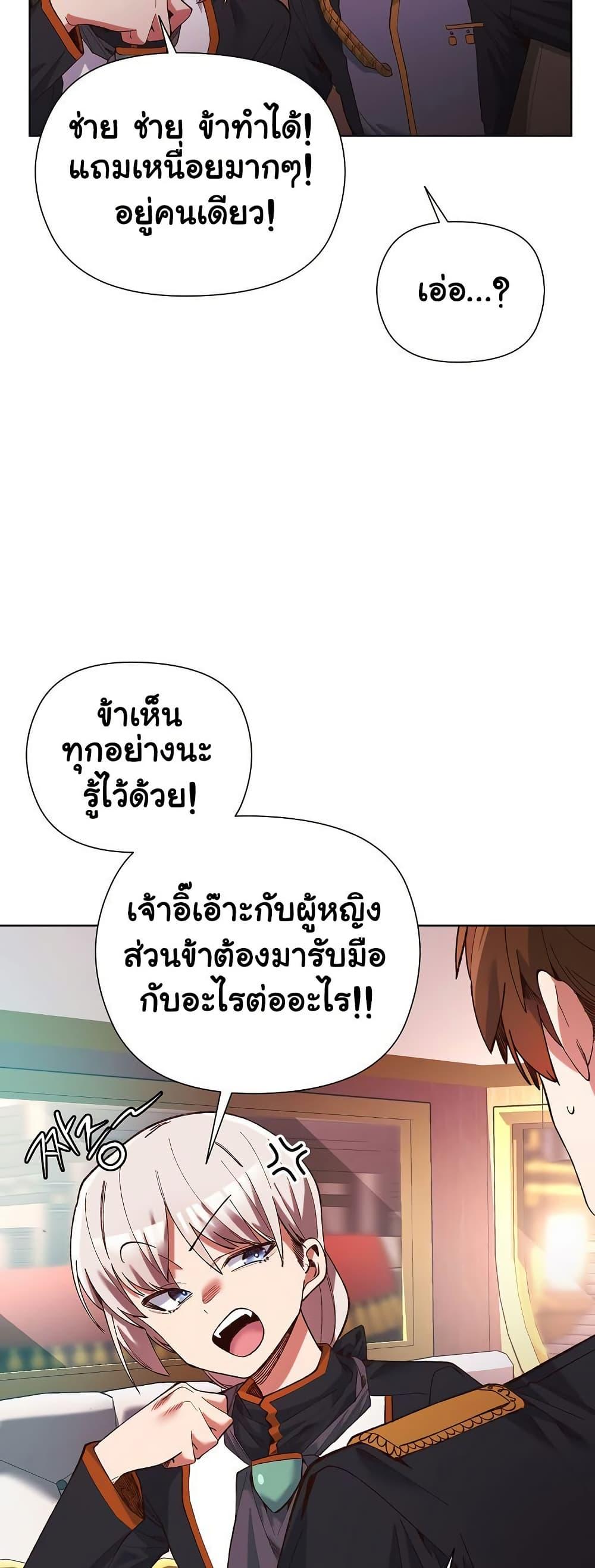 Doujin-Lc- อ่าน โดจิน มังฮวา เกาหลี ญี่ปุ่น จีน แปลไทย I Will Protect the Lady ตอนที่ 1 2 3 4 5 6 7 8 9 10 11 12 13 14 ฟรี ไม่มีโฆษณา อ่าน โดจิน Manhwa เกาหลี ญี่ปุ่น จีน เรามีครบ คัดมาให้เน้นๆ โดจิน 18+ รับประกันความฟินโดย  Doujin Lc