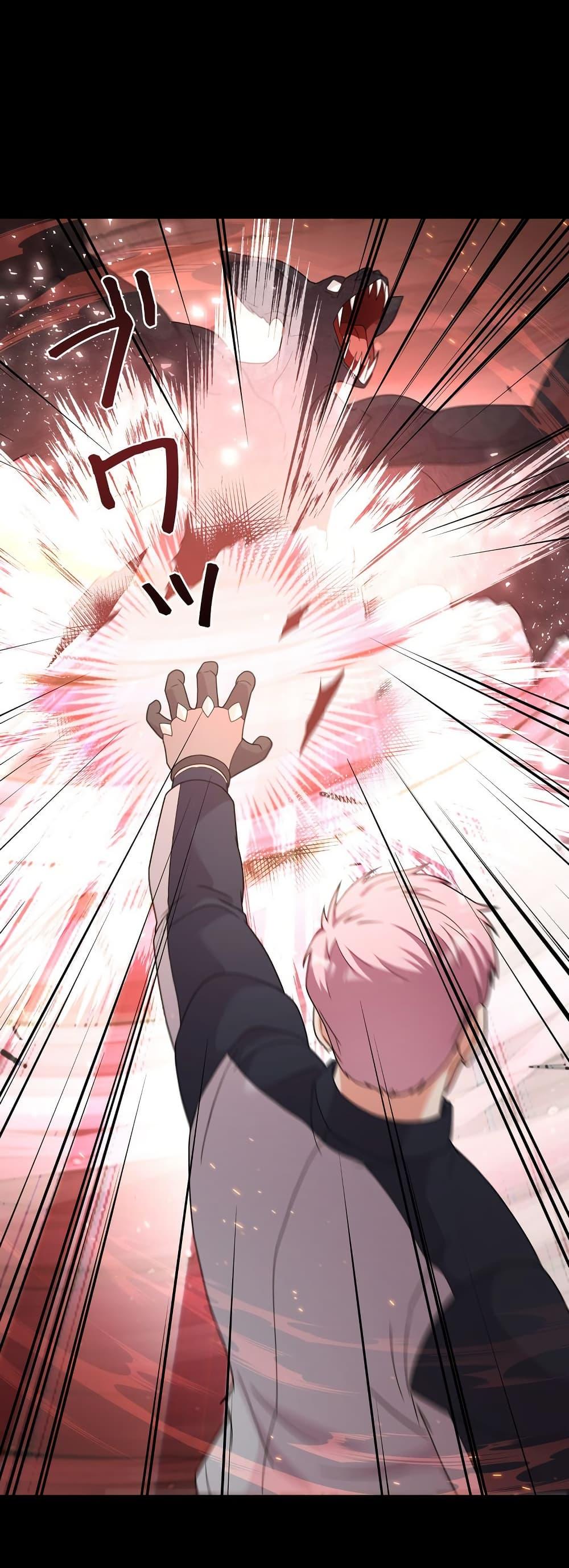 Manga-lc-com อ่านมังงะ อ่านการ์ตูน ออนไลน์ ฟรี The Female Lead Acquires Cheat Skills ตอนที่ 1 2 3 4 5 6 7 8 9 10 11 12 13 14 ฟรี ไม่มีโฆษณา Manga-lc - อ่าน มังงะ อ่าน การ์ตูน ออนไลน์ อ่านมังงะ ฟรี