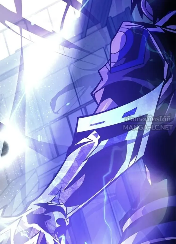 Villain to kill ตอนที่ 207 รูปที่ 148