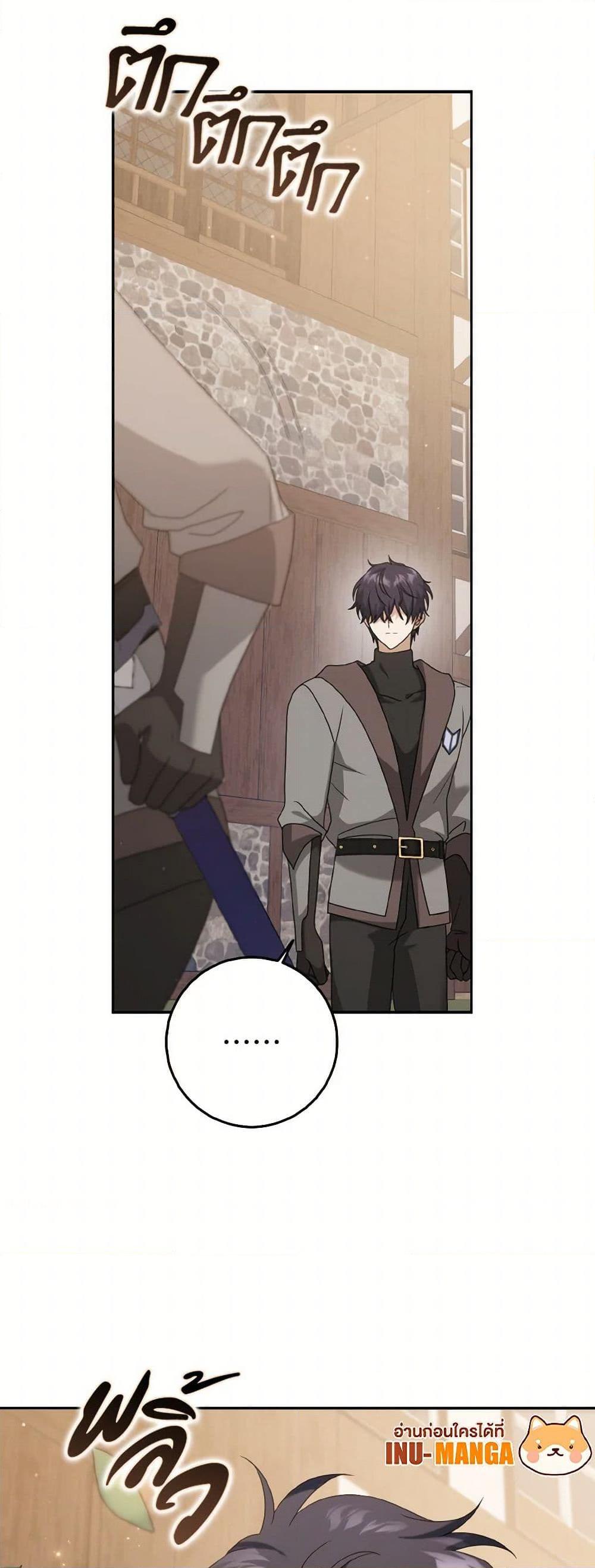 Manga-lc-com อ่านมังงะ อ่านการ์ตูน ออนไลน์ ฟรี Cinderella Disappeared ตอนที่ 1 2 3 4 5 6 7 8 9 10 11 12 13 14 ฟรี ไม่มีโฆษณา Manga-lc - อ่าน มังงะ อ่าน การ์ตูน ออนไลน์ อ่านมังงะ ฟรี