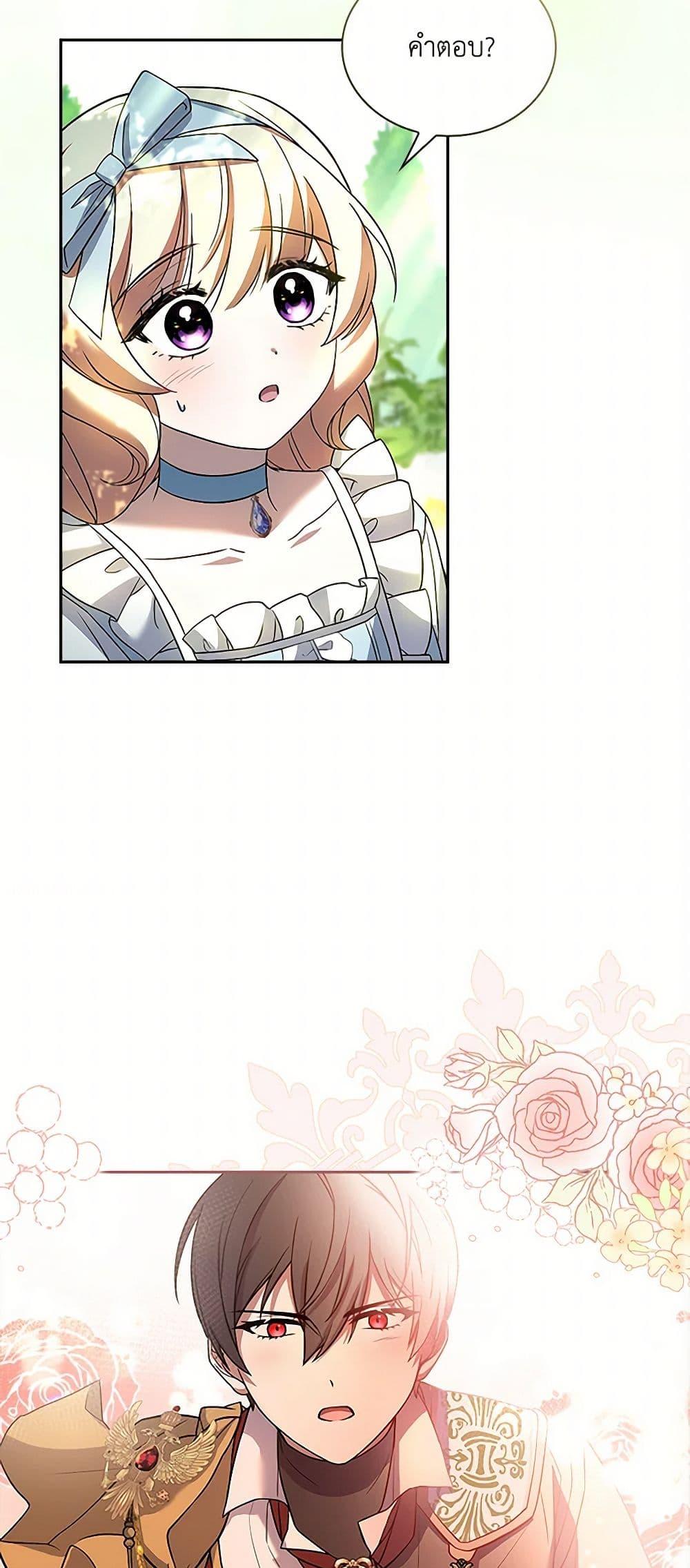 Manga-lc-com อ่านมังงะ อ่านการ์ตูน ออนไลน์ ฟรี Happy Sea World ตอนที่ 1 2 3 4 5 6 7 8 9 10 11 12 13 14 ฟรี ไม่มีโฆษณา Manga-lc - อ่าน มังงะ อ่าน การ์ตูน ออนไลน์ อ่านมังงะ ฟรี