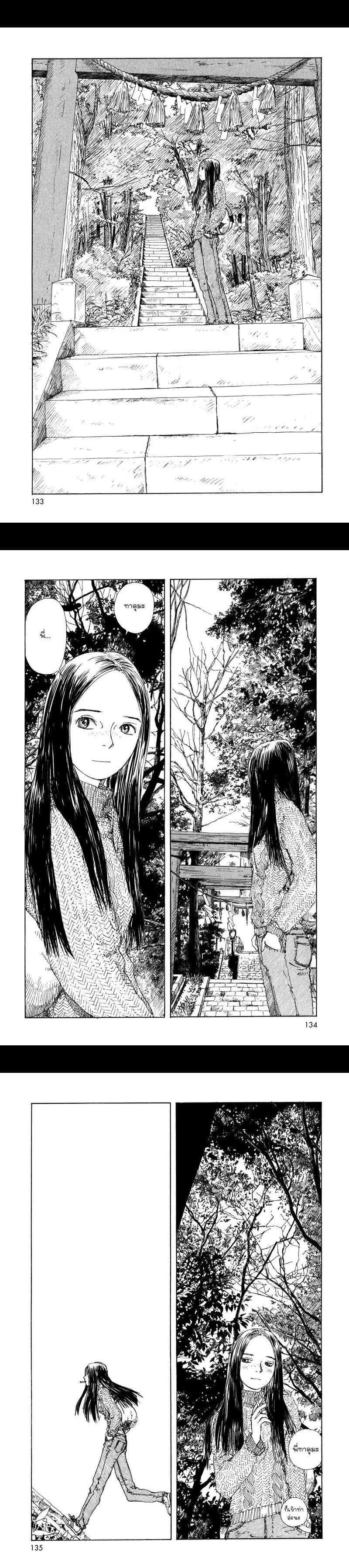 Manga-lc-com อ่านมังงะ อ่านการ์ตูน ออนไลน์ ฟรี Omoide Emanon ตอนที่ 1 2 3 4 5 6 7 8 9 10 11 12 13 14 ฟรี ไม่มีโฆษณา Manga-lc - อ่าน มังงะ อ่าน การ์ตูน ออนไลน์ อ่านมังงะ ฟรี