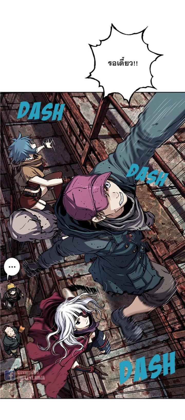 Manga-lc-com อ่านมังงะ อ่านการ์ตูน ออนไลน์ ฟรี Leviathan เลวีอาธาน อสูรกายใต้สมุทร ตอนที่ 1 2 3 4 5 6 7 8 9 10 11 12 13 14 ฟรี ไม่มีโฆษณา Manga-lc - อ่าน มังงะ อ่าน การ์ตูน ออนไลน์ อ่านมังงะ ฟรี