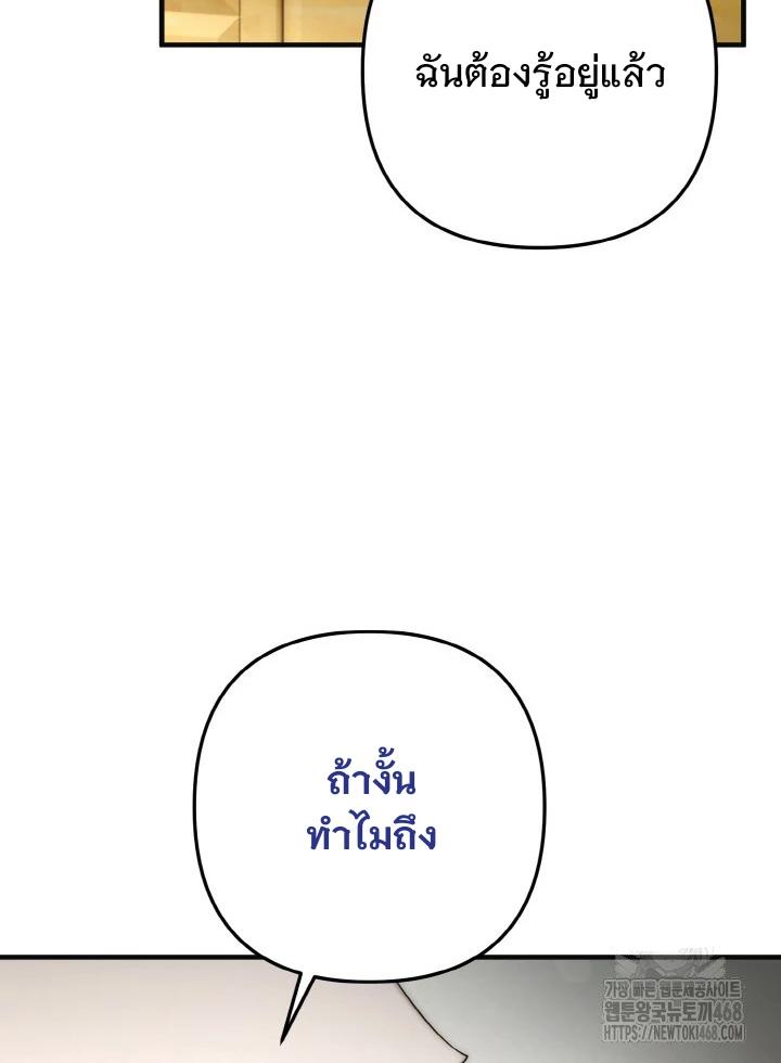 Manga-lc-com อ่านมังงะ อ่านการ์ตูน ออนไลน์ ฟรี Acting Genius, TOP Idol! ตอนที่ 1 2 3 4 5 6 7 8 9 10 11 12 13 14 ฟรี ไม่มีโฆษณา Manga-lc - อ่าน มังงะ อ่าน การ์ตูน ออนไลน์ อ่านมังงะ ฟรี
