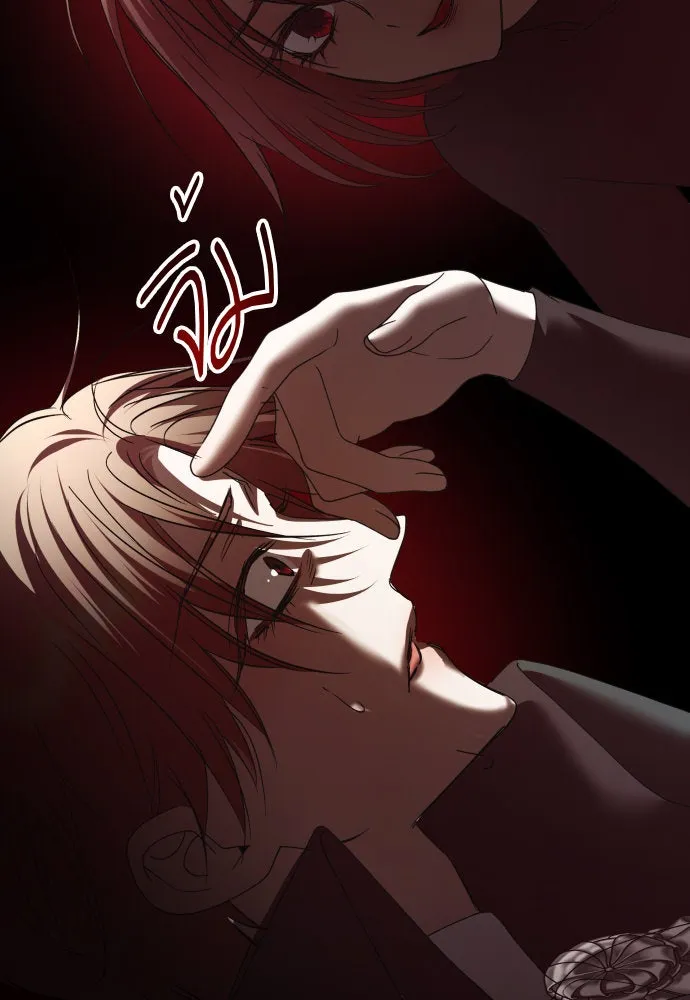 ชิงชีวิตพลิกลิขิตชะตา ตอนที่ 214. ปลายทางของความทรงจำ รูปที่ 53