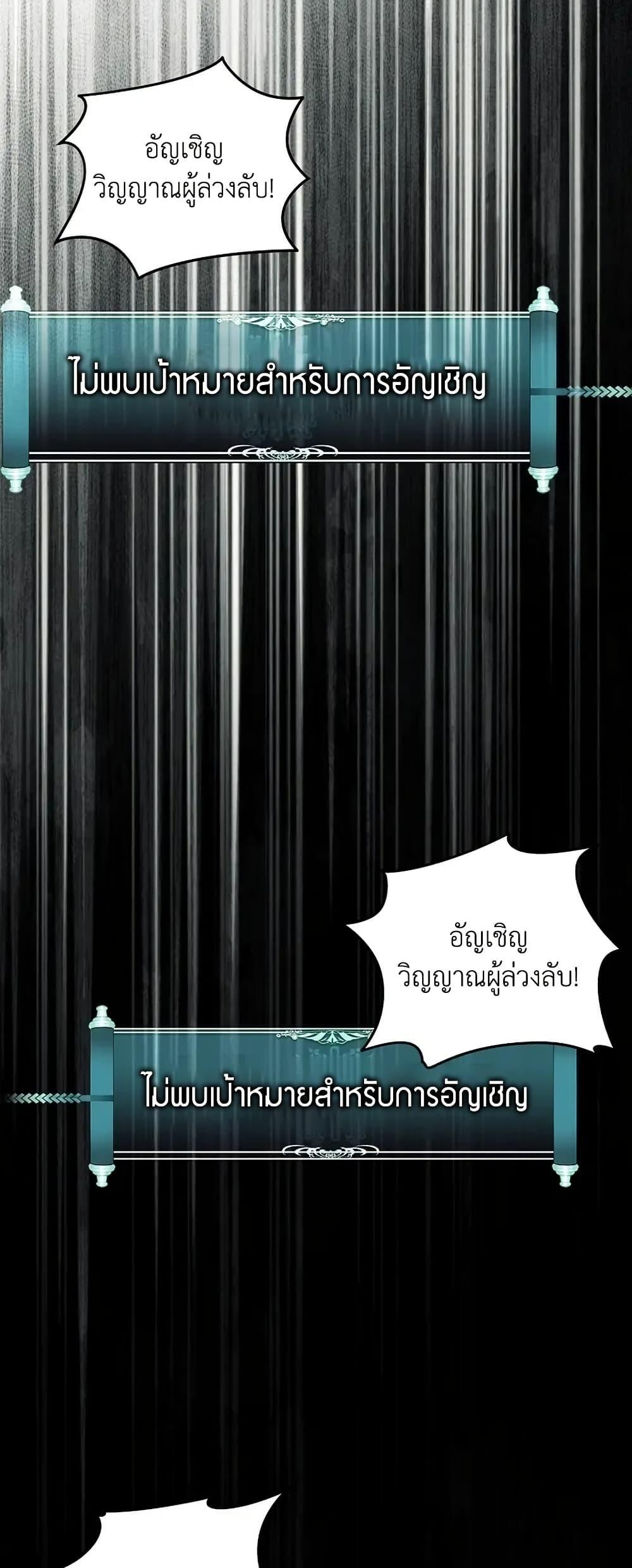 Doujin-Lc- อ่าน โดจิน มังฮวา เกาหลี ญี่ปุ่น จีน แปลไทย Second Life Ranker ตอนที่ 1 2 3 4 5 6 7 8 9 10 11 12 13 14 ฟรี ไม่มีโฆษณา อ่าน โดจิน Manhwa เกาหลี ญี่ปุ่น จีน เรามีครบ คัดมาให้เน้นๆ โดจิน 18+ รับประกันความฟินโดย  Doujin Lc